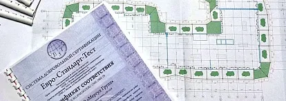 Разработка ППР на привязку ЗУС